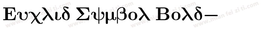 Euclid Symbol Bold字体转换